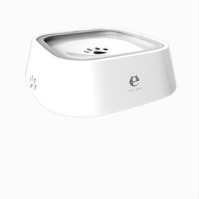 1.5L Cat Dog Water Bowl Carried Floating Bowl Anti-Overflow Slow Water Feeder Dispenser Pet Fountain ABS&PP Dog Supplies (Color: WHITE)